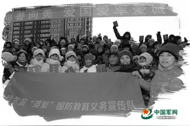 解析国防教育的“黑土地”样本，3个100%从何而来？图片