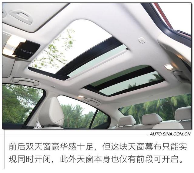 配置提升是重点 试驾东风日产2021款天籁