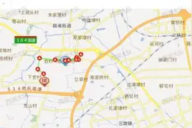 车费32元，实付182元？乘客投诉网约车绕道，司机大喊冤枉图片