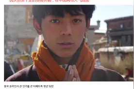 丁真火到了韩国：韩媒赞“天然美暖男”网友因他吵翻图片