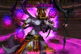 DNF云上长安隐藏房间攻略 云上长安战未央隐藏房间在哪里图片