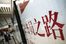 公考协议班，考不过培训费真能退吗？图片