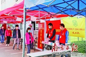 党建要“纵向到底”也要“横向到边”图片