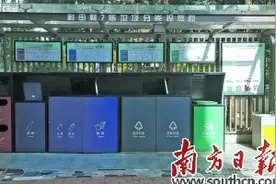 有的分类垃圾桶成摆设 有的厨余处理站都有了图片