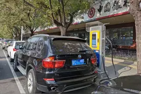 “找了6处充电桩，5处都被占了”图片