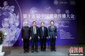 后疫情时代健康传播形势如何？业界热议图片