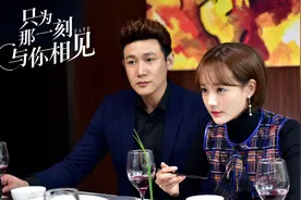 小邱鉴剧｜五倍速剧情也推不开陆毅、李一桐这部新剧的套路图片