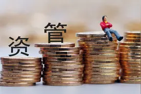 「2020观察家金融峰会系列报道之七」陈志武：金融市场参与者应尽量多元化图片