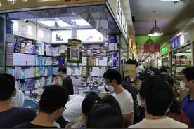 华强北美妆新标签丨你从代购手里买的神仙水、小棕瓶，可能来自深圳这里……图片