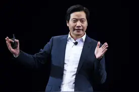 30秒 | 小米股票暂停交易，官方回应来了