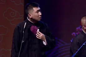 德云社：尚九熙看不惯于谦，要退出相声界，气得于谦当众扒他马褂视频封面