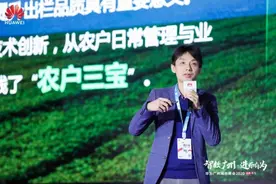 华为云Cloud for Good：智慧农业 让农户感受技术温度图片