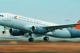 “湖南航空”更名完成啦！湖南正式迎来首家本土航空公司图片