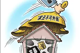 平均被虐待35次才报警！遭家暴女性，逃离比想象中更艰难图片