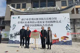 有颜值有内涵！这个图书馆将打造成南宁新景点图片