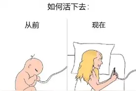 不管什么手机，出现这3种现象，都是爆炸前的征兆图片