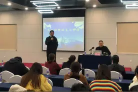 顺河回族区举办2020年基层工会财务培训班图片