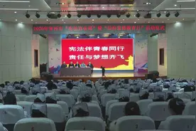 潍坊青州市：2020年“宪法宣传周”暨“法治宣传教育月”启动仪式举行视频封面