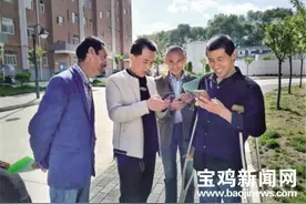 宝鸡：织密兜底保障网 为困难群众生活“撑腰”图片