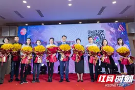 湖南卫视跨年演唱会公布首波嘉宾阵容图片