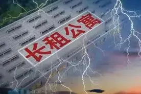 强制房东降租、解约？自如是一家聪明的长租公寓图片
