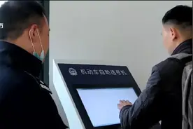 长沙又一大波车牌靓号 来袭图片