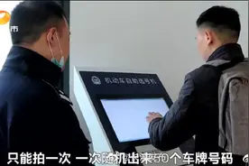 长沙又一大波车牌靓号 来袭图片