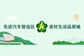 部分岗位残疾人优先！2021年第三波招聘来啦~图片