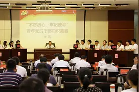 扬清风正气 铸文明铁军——德州市纪委监委创建全国文明单位纪实图片