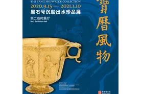 特别的博物馆体验！12月沪上观展指南来了图片