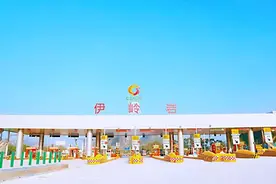 5入7出！南宁伊岭岩收费站今日通车，车道数扩建为12条图片