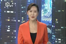 苏州河健身步道海烟物流段正式开放视频封面