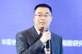 社科院：环京一城市房价较高点跌去近50% 大分化时代房价告别“只涨不跌”图片