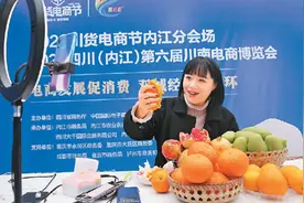 “百亿补贴”啥来头？图片