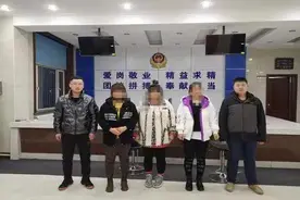 三姐妹“拉人头”获利22万，犯罪嫌疑人落网图片