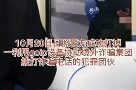 齐鲁早报丨山东七市住房公积金合作结盟，异地转移接续即接即办图片