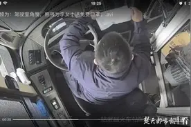 公交“暖心哥”自费购买1000个口罩，免费送给粗心的乘客图片