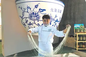 一碗面“拉”出一个大产业图片