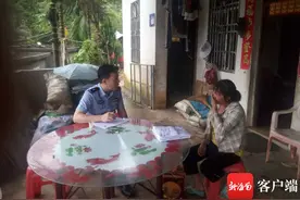 五指山市公安局禁毒大队大队长陈云江：“火眼金睛”锁定证据 为多起案件寻得突破口图片