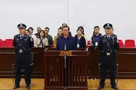 “火书记”在京所购房产等，已被执行图片