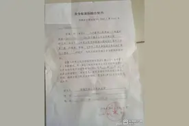 入住5年，滨州某小区一楼小院变违建！官方回应：属实，应拆除图片