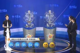 胆拖票大爆发！大乐透5注一等奖来自胆拖投注，单票最高奖金1215万图片