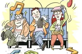 太原人 坐公交车，请您别开手机“外放”图片