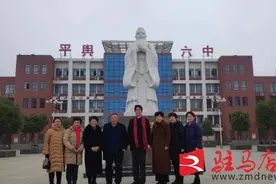 省国学教育专家到平舆六中开展国学论坛讲座图片