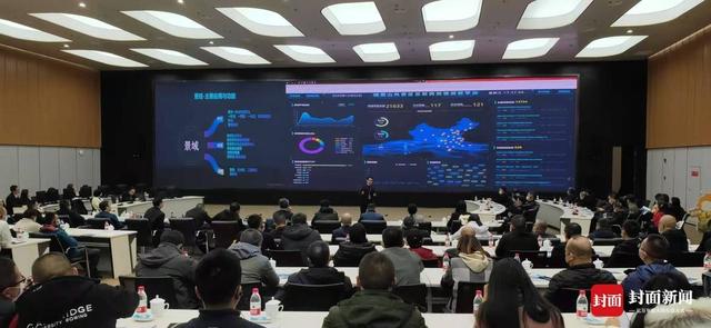 峨眉山网站建设（四川峨眉山成智慧景区样板 国内知名景区一起来看云）