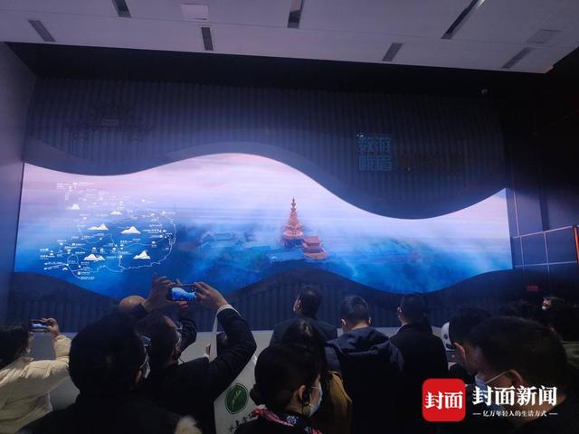 四川峨眉山成智慧景区样板 国内知名景区一起来看“云”