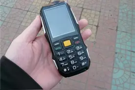 给“老人机”开手机银行，骗子转走近百万元，银行被判担责图片