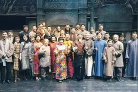 《四世同堂》十周年纪念演出完美收官，即将赴七地巡演图片