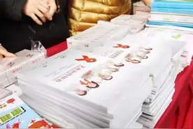 心存侥幸，21岁大学生感染艾滋病病毒图片