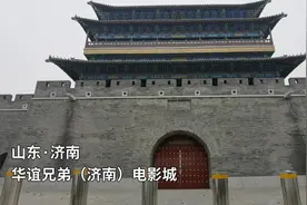 开工三年打造实景主题公园，华谊兄弟济南电影城为何迟迟不开放图片